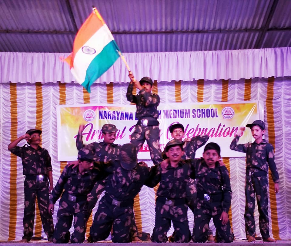 ANNUAL DAY 2017-18